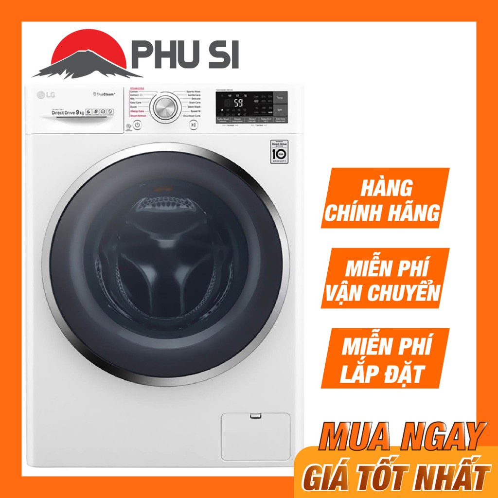 [Giao HCM] FC1409S2W - Máy Giặt Cửa Trước Inverter LG FC1409S2W 9Kg