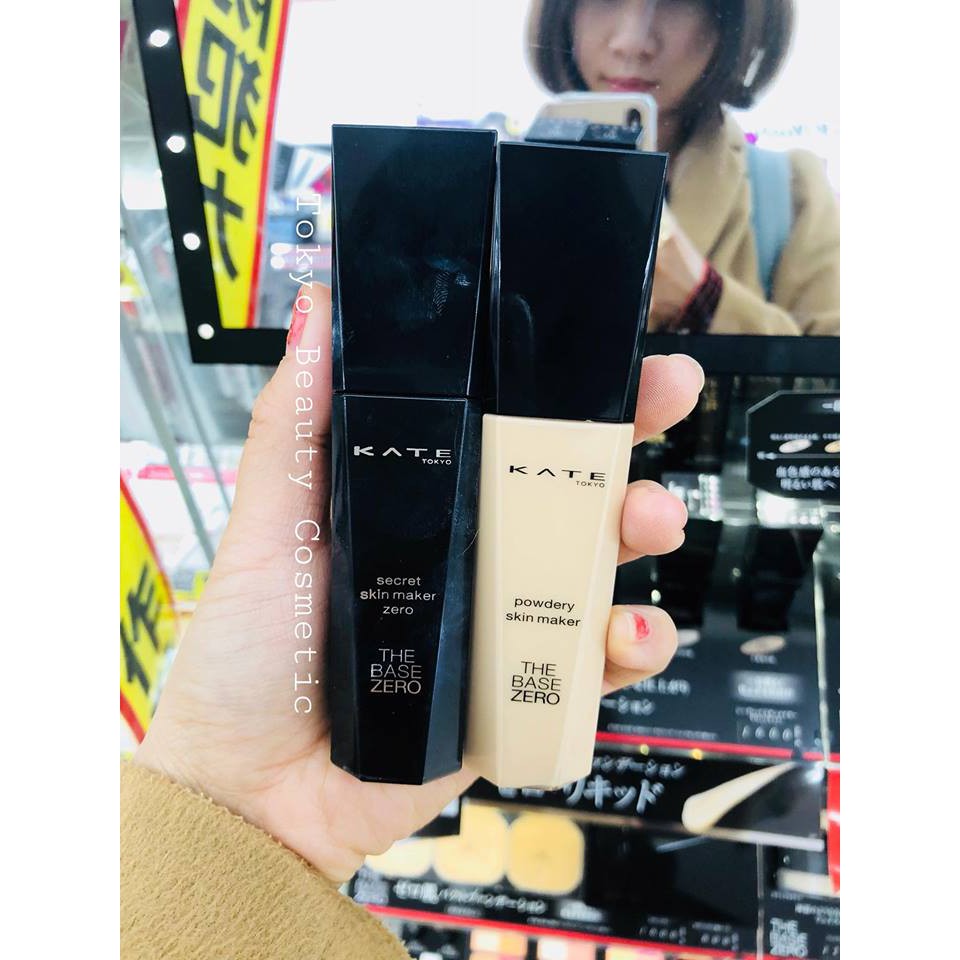 Foundation Kate Tokyo