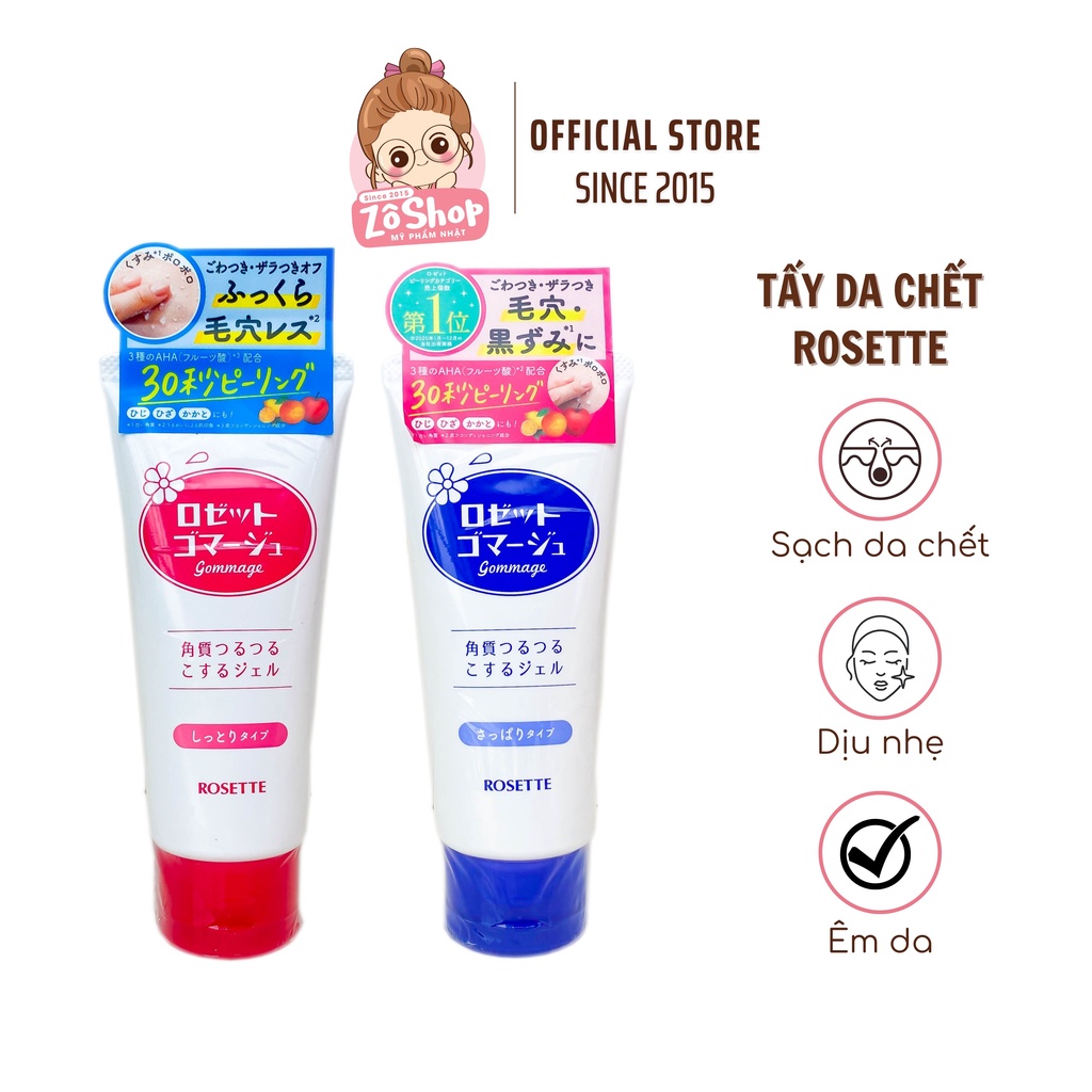 Tẩy Da Chết Rosette Gommage (120g)