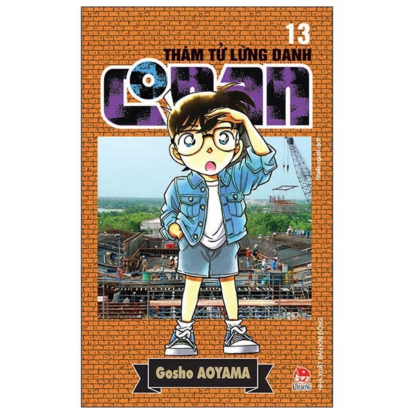 Sách - Truyện Thám Tử Lừng Danh Conan - Tập 13 (Tái Bản 2019)