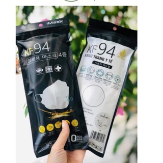 Khẩu trang HM Mask 4 lớp KF94 cao cấp túi zip 10 chiếc