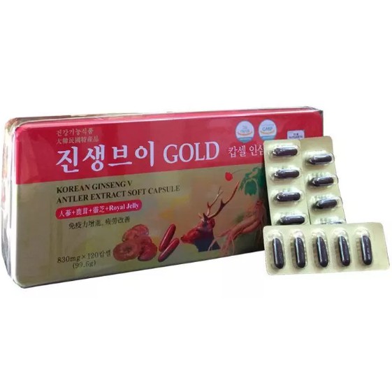 Viên đạm sâm nhung linh chi Hàn Quốc Dongwon (Hộp 120 viên) - CAM KẾT CHÍNH HÃNG | BigBuy360 - bigbuy360.vn