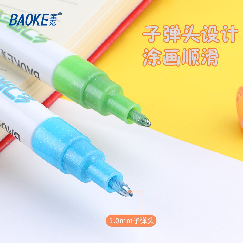 Bút Màu Ánh Nhũ Đánh Dấu Kẻ Vạch Sáng Tạo BAOKE| MP4909 (Outline Pen Highlight Marker)