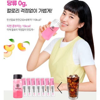 Trà Teazen Kombucha vị Đào (Peach hộp 10 gói)