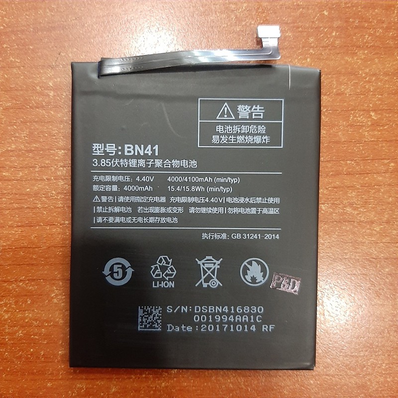 Pin XIAOMI REDMI NOTE 4