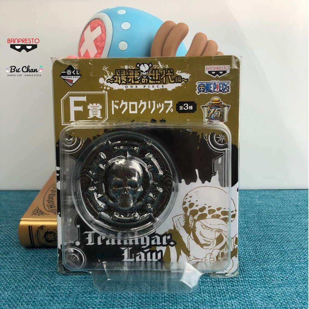 Móc khóa Bandai Anime One Piece lấy tại Store Banpresto Nhật ( BANPRESTO Nhật chính hãng)