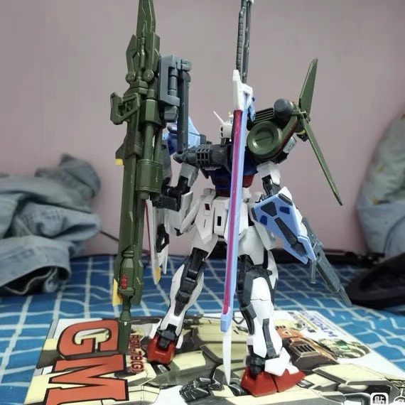 Gundam MG 6630S: Strike Launcher + Sword Gundam Daban Mô hình nhựa lắp ráp 1/100