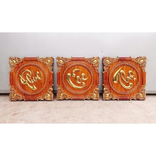 Tranh chữ phúc Lộc thọ