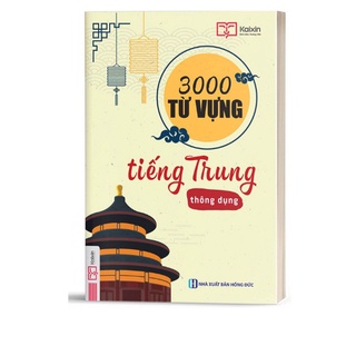 Sách - 3000 từ vựng tiếng trung thông dụng