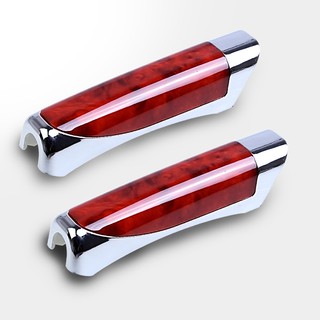 Ốp phanh tay ô tô cao cấp