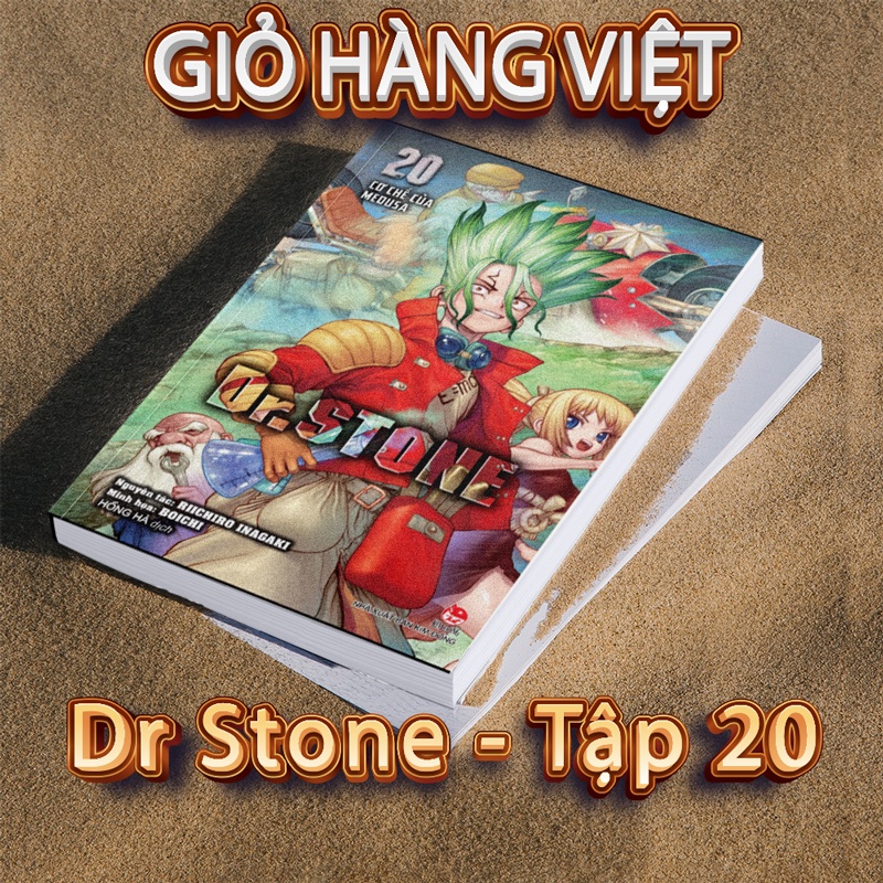 Truyện tranh - Dr. Stone Tập 20: Cơ Chế Của Medusa ( tặng kèm SNS Card)