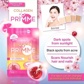 Viên uống Collagen PRIMME