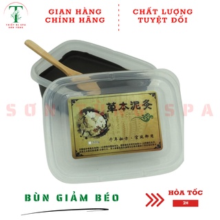 Bùn cứu giảm béo dưỡng sinh - Hộp 1kg