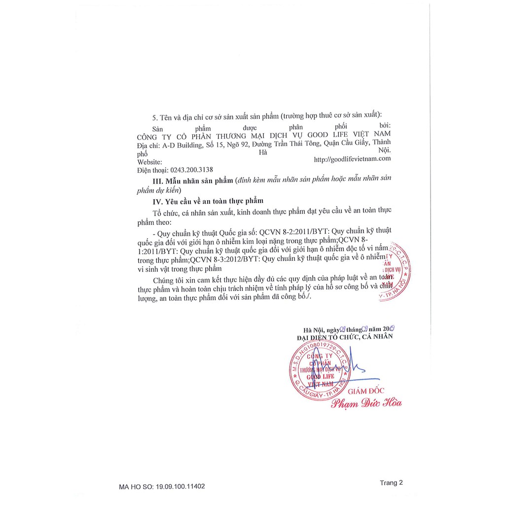 [Chính Hãng] Viên Tam Thất Hồng Sâm Mật Ong Rừng Cao Cấp 200g, Cổ Phương Bí Truyền, SP đã Công bố Chất lượng