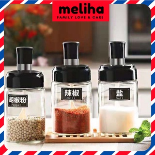 Hũ Đựng Gia Vị Thuỷ Tinh Kèm Muỗng, Lọ Đựng Gia Vị Có Nắp Kèm Thìa tiện dụng