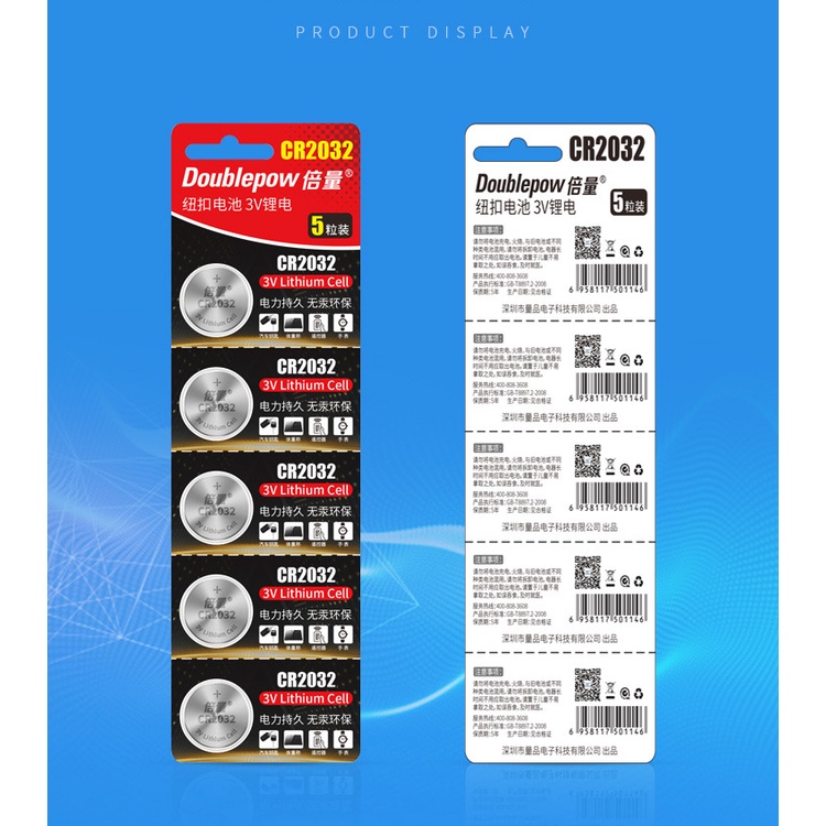 Pin cúc áo cr2032 cr2016 cr2025 pin doublepow