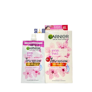 Hộp 6 gói kem chống nắng dưỡng trắng da garnier hồng thái lan 7ml