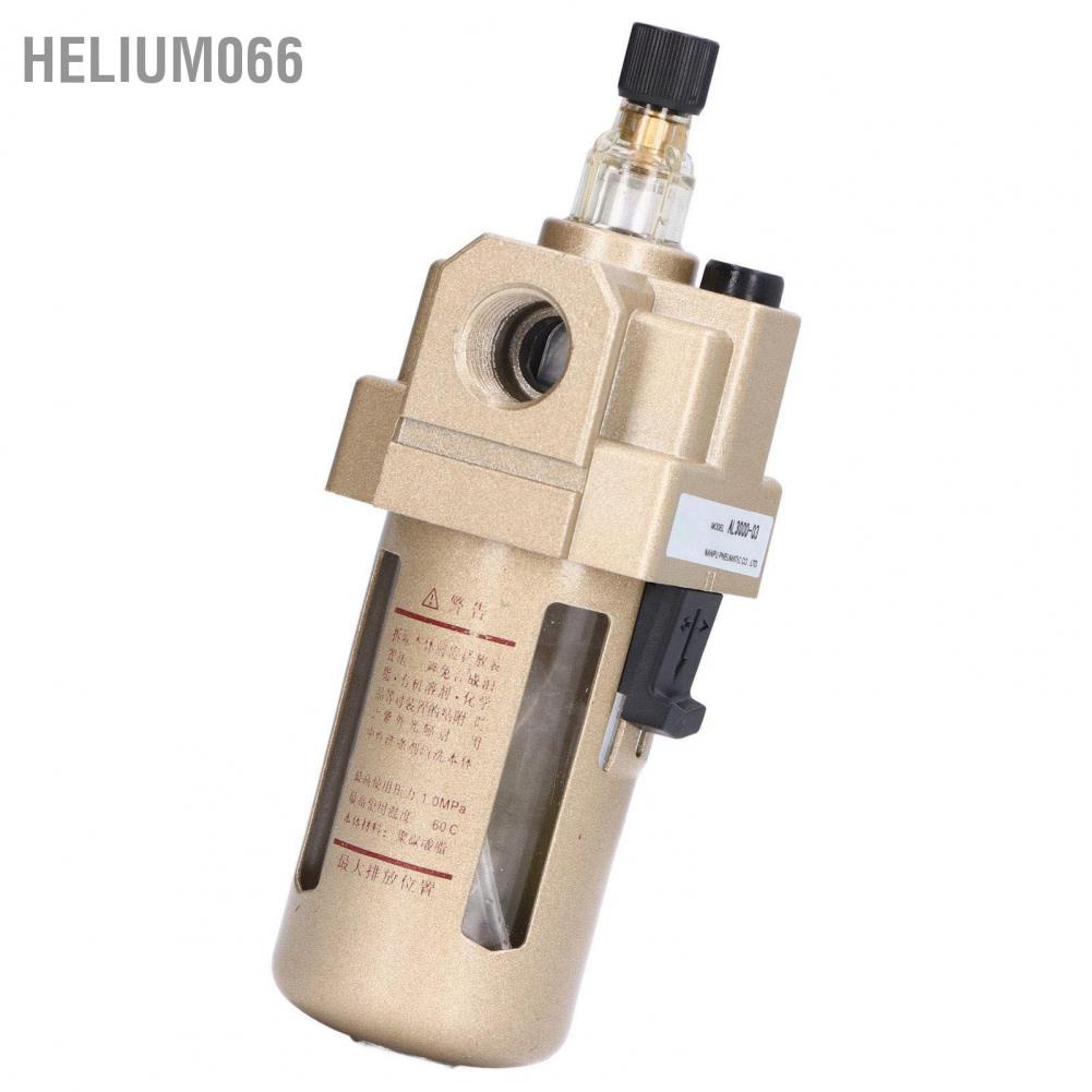 Helium066 Bộ phân tách bẫy dầu nước Hợp kim nhôm PC ABS Chất bôi trơn cho các môi trường lắp đặt khác nhau