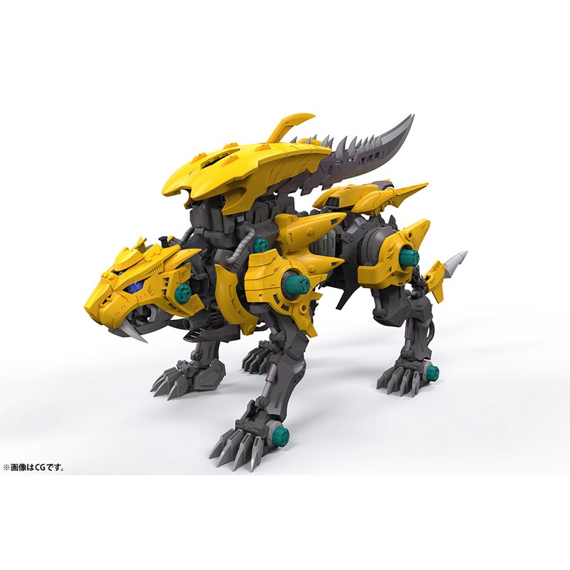 (Mô Hình Lắp Ghép) Zoids HMM Fang Tiger