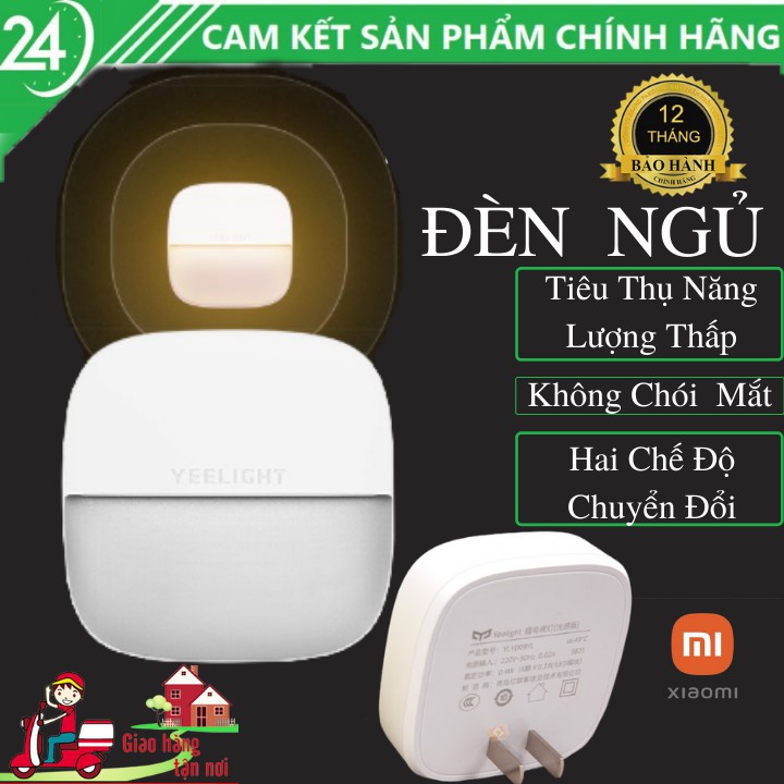 Đèn Ngủ Cảm Ứng - Đèn Thông Minh Xiaomi - Cảm Biến Ánh Sáng Tự Động Bật Tắt - Ánh Sáng Nhẹ Nhàng - Tiết Kiệm Năng Lượng