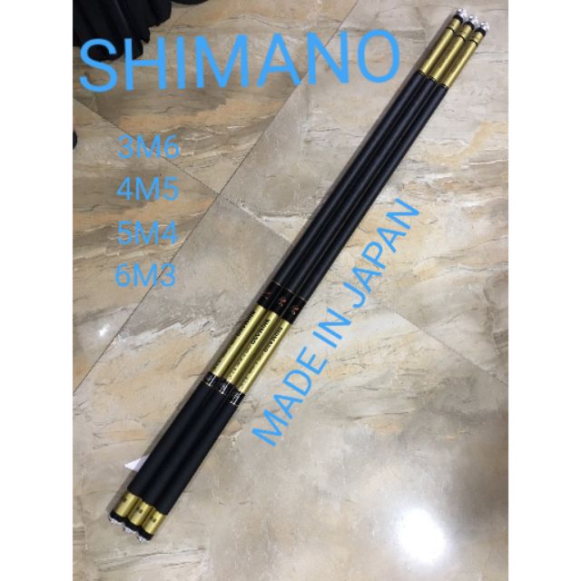 CẦN CÂU TAY SHIMANO SVF 6H ( VÂN XOẮN CARO)