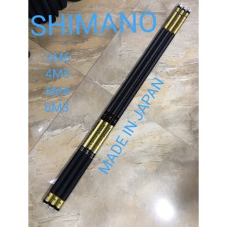 CẦN CÂU TAY SHIMANO SVF 6H ( VÂN XOẮN CARO)