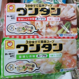 HOÀNH THÁNH KHÔ TOYO