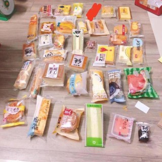 Bánh Đài Loan - Bánh Mix 1kg được lựa vị
