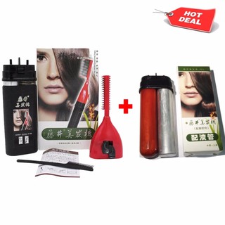 Bộ Lược Nhuộm Tóc Thông Minh Tengjing +Tặng Lõi Thuốc (Đen) AVT01