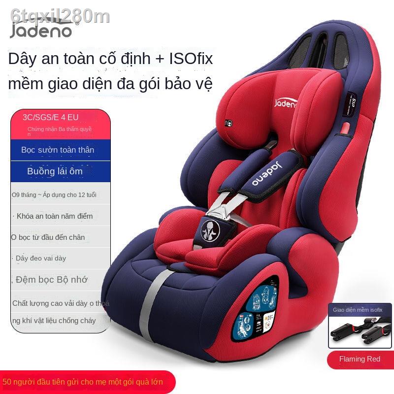 ♣✇▲Ghế ngồi an toàn cho trẻ em có ô tô bé 9 tháng-12 tuổi xách tay đa năng 0-3-4 bánh