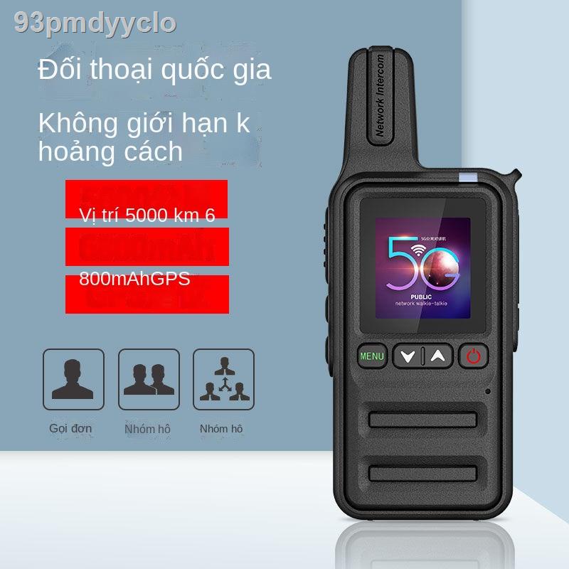 ✴ ☞∈Máy bộ đàm Motorola 5G quốc gia, máy ngoài trời dân dụng, máy cầm tay công suất lớn 5000 km, máy bộ đà