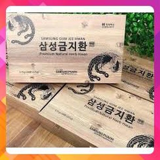 SAMSUNG GUM JEE HWAN Hàn Quốc hộp gỗ 60 viên 5.0