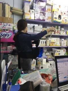 Địu ngồi Imama