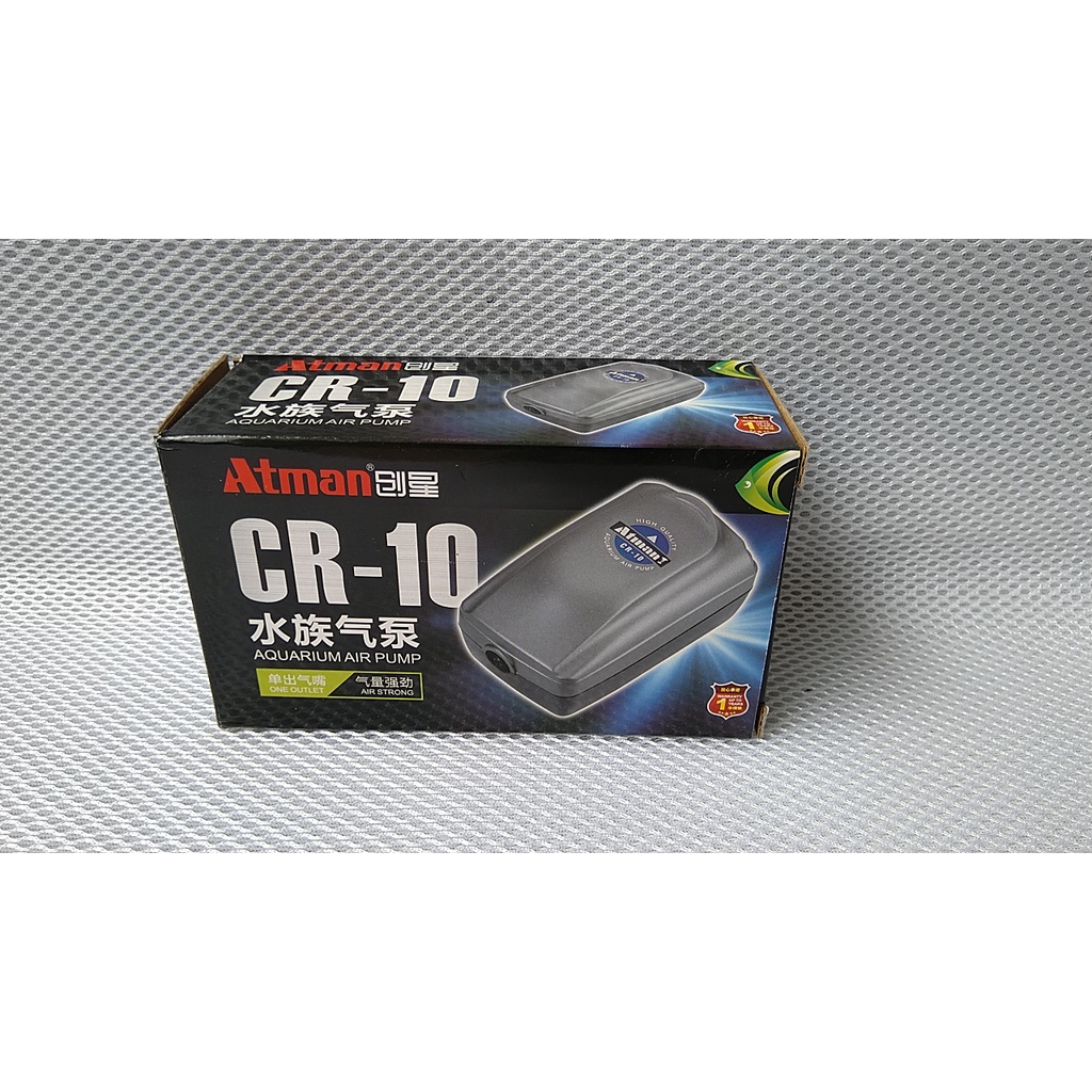 Máy thổi khí siêu êm Atman dùng cho bể cá.