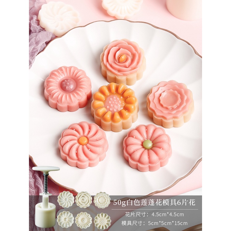 Khuôn Làm Bánh Trung Thu / Bánh Trung Thu Hình Động Vật / Hoa 3D Dễ Thương DIY