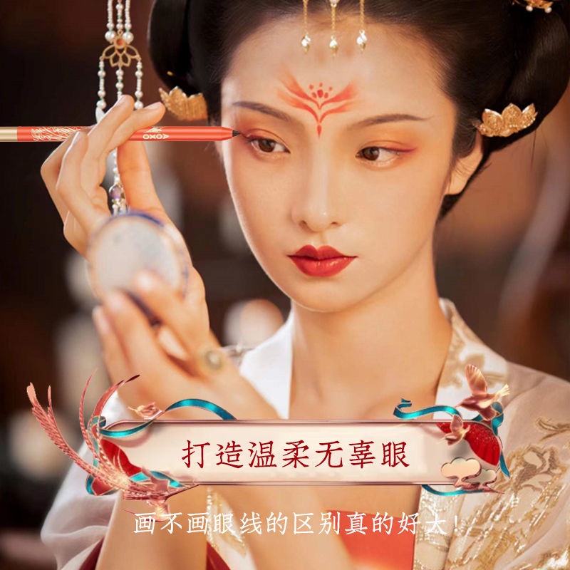 Bút Kẻ Mắt Aoxo Màu Đen Tự Nhiên Lâu Trôi Chống Thấm Nước