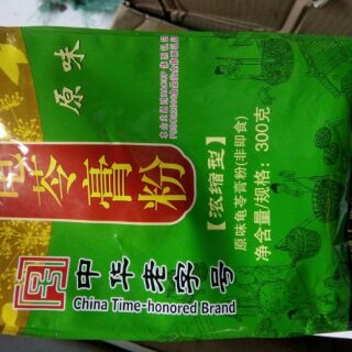CAO QUY LINH (LOẠI ĐẶC BIỆT)