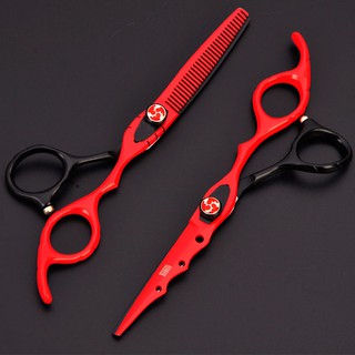 Bộ kéo cắt tỉa tóc Barber Crown BB-600