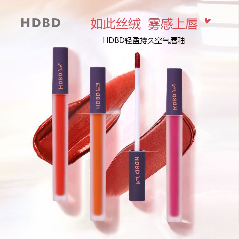 🌟 (Hàng Mới Về) Son Kem Bóng Dưỡng Ẩm Khó Phai Màu HDBD | BigBuy360 - bigbuy360.vn