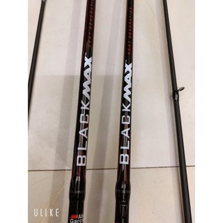 Cần lure Abu Garcia black max