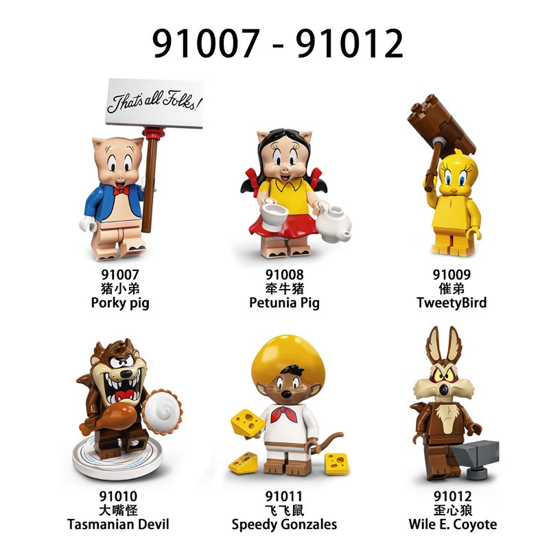 Mô hình nhân vật đồ chơi lắp ráp Looney Toons Bunny 91001-91012 tùy chọn