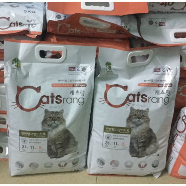CATSRANG 5kg cho mèo