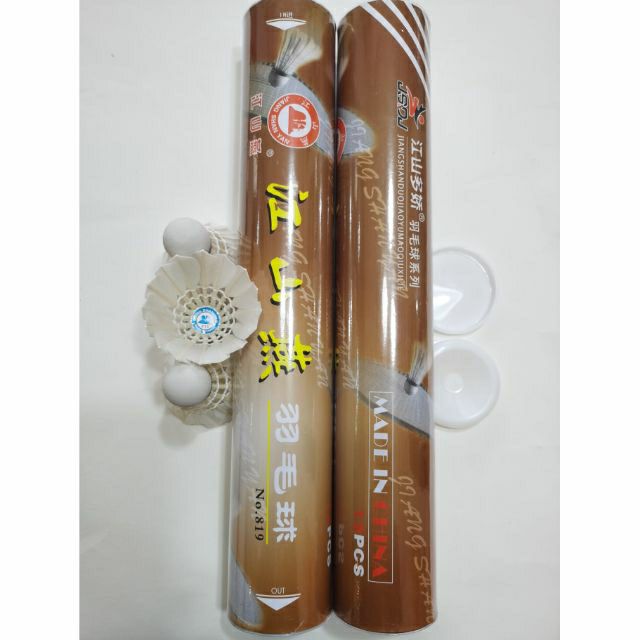 1 cây cầu lông 12 trái