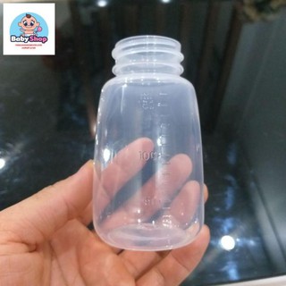 [FREESHIP] [SIÊU RẺ] Phụ kiện máy hút sữa Real bubee