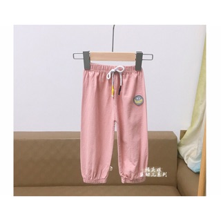 Quần đũi bomber cho bé gái