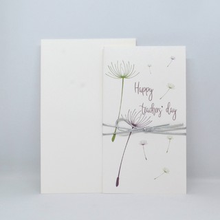 Thiệp 20.11 imfriday t26