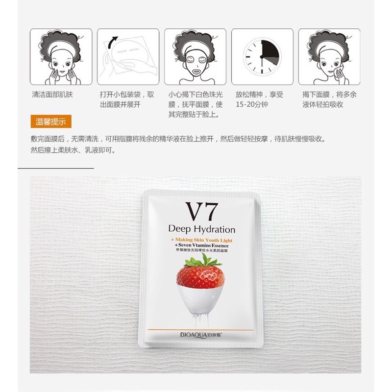 Mặt nạ trái cây dưỡng trắng da V7 Bioaqua