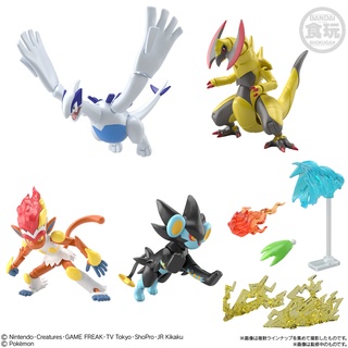Mô hình Shodo Pokemon 6 ( Lugia, Infernape, Haxorus, Luxray ) - SODO