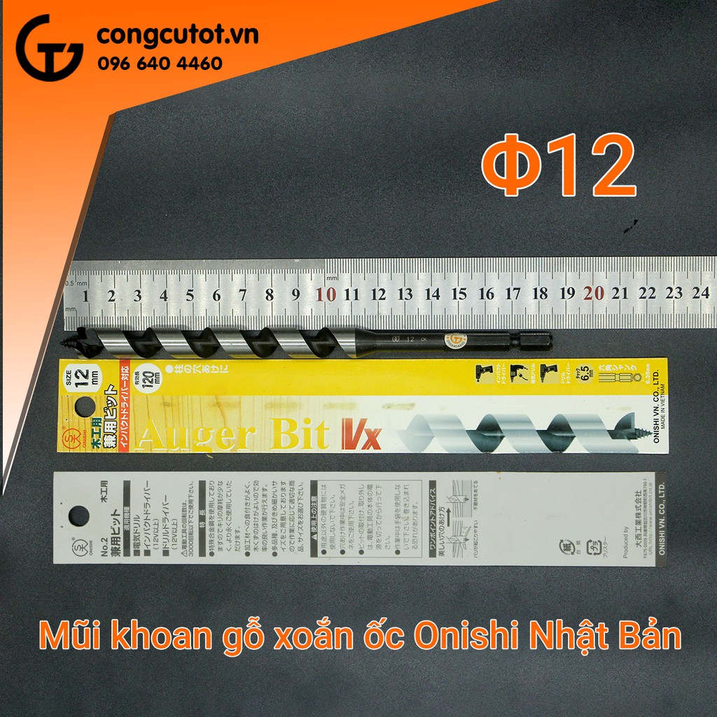 (∅3-∅12) Mũi khoan gỗ xoắn ốc Auger chuôi lục Onishi NO2