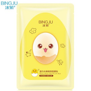 Mix 100 miếng mặt nạ giấy bioaqua